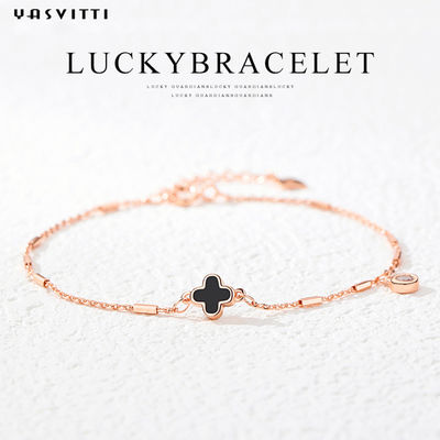 Four Leaf 7.87in 1.53g Black Shell Bracelet สร้อยข้อมือคริสตัลสีเงิน OEM