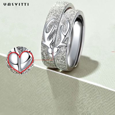 แหวนแต่งงานเงินแท้ 18.33 มม. 2.6 กรัม S990