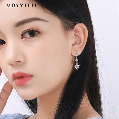 0.31x0.39in ZC เงินสเตอร์ลิงเครื่องประดับต่างหู Hypoallergenic Four Leaf Clover Earring