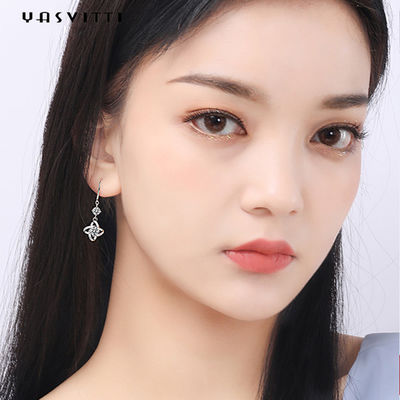 0.31x0.39in ZC เงินสเตอร์ลิงเครื่องประดับต่างหู Hypoallergenic Four Leaf Clover Earring
