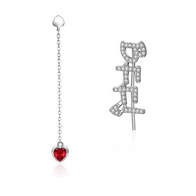 0.58m 3.3g ต่างหูหัวใจเงินแท้ Zircon Long Drop Chain ต่างหู ODM